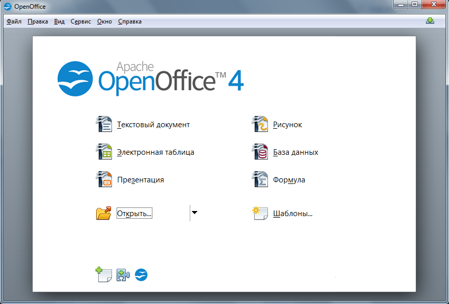 openoffice org for windows 7